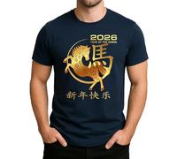 Nouvel An 2026 Tropical New Year Plage Palmiers Beach Party Cadeau Homme T-shirt, Bleu marine, XXL
