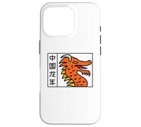 Nouvel an Chinois 2024 Année Civile du Zodiaque du Dragon Coque pour iPhone 16 Pro
