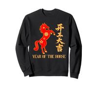 Nouvel an Chinois 2026 Année du Cheval Célébration Lunaire Sweatshirt