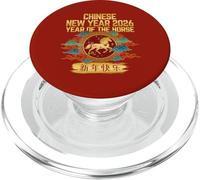 Nouvel an Chinois 2026 Année du Cheval Happy 2026 PopSockets PopGrip pour MagSafe
