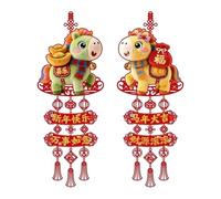 Nouvel An chinois 2026, année du cheval, ornements - Lot de 2 pendentifs traditionnels lune rouge et or - Décoration murale festive pour la maison, le bureau, le restaurant et le magasin - Printemps
