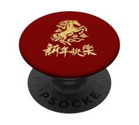 Nouvel an Chinois 2026 Année du Zodiaque Cheval de feu PopSockets PopGrip Adhésif