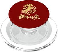 Nouvel an Chinois 2026 Année du Zodiaque Cheval de feu PopSockets PopGrip pour MagSafe