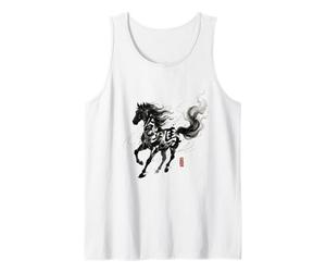 Nouvel an Chinois 2026 Ans de l'art Traditionnel du Cheval Débardeur