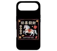 Nouvel an Chinois 2026 Cheval Rouge Lunaire Nouvel an du Cheval Coque pour iPhone Air