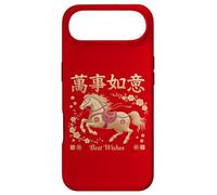 Nouvel an Chinois 2026 Cheval Rouge Lunaire Nouvel an du Cheval Coque pour iPhone Air