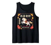 Nouvel an Chinois 2026 Cheval Rouge Lunaire Nouvel an du Cheval Débardeur