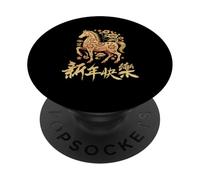 Nouvel an Chinois 2026 Cheval Zodiaque Lunaire Floral PopSockets PopGrip Adhésif
