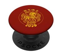 Nouvel an Chinois 2026 Zodiaque Chinois Année du Cheval PopSockets PopGrip Adhésif