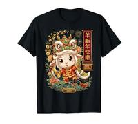 Nouvel an Chinois 2027 Année du Mouton Mignon Chèvre Lion Dance T-Shirt Graphique avec Valeur