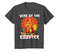 Nouvel an Chinois Coq T-Shirt, Enfant, Chiné Foncé, 2 Ans