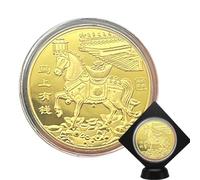 Nouvel an Chinois De Horse Golden Luck Coin - Souvenir Commémoratif, Charme De Fortune, À Collectionner | Élégante Pièce De Monnaie avec Finition Brillante Conception De Bon Augure, Cade