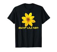 Nouvel an de l'Éthiopie et de l'Érythrée T-Shirt