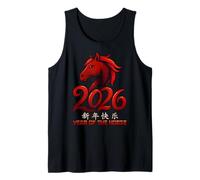 Nouvel an Lunaire Chinois 2026 Année du Cheval Débardeur