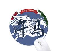 nouvelle année de cheval animal chine zodiac tapis de souris en caoutchouc de sapin de noël
