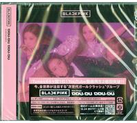 Nouvelle carte CD BLACKPINK DDU-DU DDU-DU première édition limitée Japon AVCY...