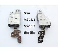 Nouvelle couverture pour gelée GE62 GEPowered MVR GEPowered VR MS-16J1 MS-16J2 MS-16J3 LCD TOP arrière/lunette/repose-poignets/étui astronomique/clavier câble rétro4.2