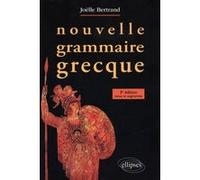Nouvelle grammaire grecque
