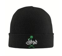 Nouvelle Journée Nationale de l’Arabie Saoudite 2025 Chapeau Bonnet Autumn Hiver Baggy Royaume d’Arabie Saoudite Casquette Unissex