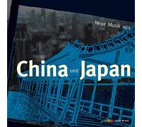 Nouvelle Musique de Chine et du Japon