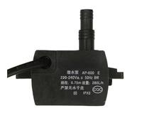 Nouvelle pompe submersible for ventilateur de climatisation générale AP-600E, accessoires de pompe auto-amorçante for ventilateur froid