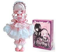 Nouvelle série LuluLing Awakening Nature Figurine articulée Objet de Collection Anime Cadeau Poupée BJD 1/12 Jouet (Two Boxes)