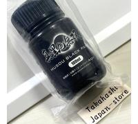Nouvelle version Kokushoku Musou peinture acrylique noire la plus noire à bas...