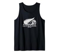 Nouvelle-Zélande Surf Vibes Aotearoa Silverfarn Débardeur