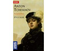 Nouvelles D'anton Tchekhov - Edition Bilingue Français-Russe
