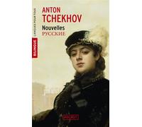 Nouvelles de Tchekhov - Anton Pavlovitch Tchekhov - Pocket - Poche - Nouvelles