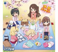 Idolm@ster Cinderella Girls – Idolmaster Little Stars: Kira! Mankai Smile – Import japonais