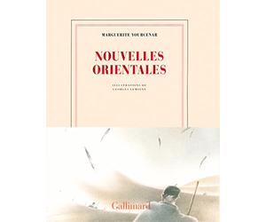 Nouvelles orientales