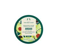 NOVA ENGEL Avocado Cream Body Scrub 250 Ml