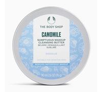 NOVA ENGEL Camomile Cleansing Butter 90 Ml