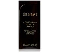 NOVA ENGEL Contouring Lipstick #Cl01-Mauve Red 2 Gr