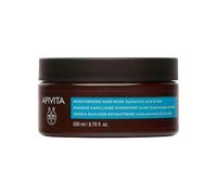 NOVA ENGEL Mascarilla Hidratante Para Todo Tipo De Cabello 200 Ml