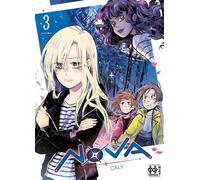 Nova T03 - Caly - H2t Editions - broché - Manga
