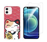 NOVAGO Compatible avec iPhone 12, iPhone 12 Pro -Pack Complet- Coque Souple Résistante + 2 Films vitre Protection écran Verre trempé (Coque + Films, Chat)