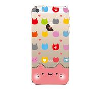 NOVAGO Compatible avec iPhone 5, iPhone 5S, iPhone Se 2016 Coque Gel Souple incassable et Solide avec Impression Motif Fantaisie de qualité (Têtes de Chat)