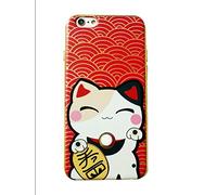 NOVAGO Compatible avec iPhone 6. iPhone 6s Coque Gel Souple incassable Résistant Antichoc Impression Motif Fantaisie Durable(Chat Bonheur)