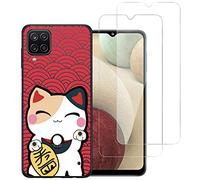 NOVAGO Compatible avec Samsung Galaxy A12 et Galaxy M12 4G -Pack Complet- Coque Résistante Transparente avec Motif imprimé+ 2 Films Protection vitre écran Verre trempé… (Chat)