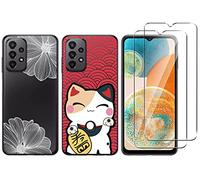 NOVAGO Compatible avec Samsung Galaxy A23 5G -Pack Complet- 2 Coque arrière Transparente Résistante avec Motifs imprimés + 2 Film vitre Protection écran Verre trempé