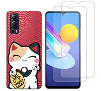 NOVAGO Compatible avec Vivo Y52 5G/Vivo Y72 5G -Pack Complet- Coque Transparente avec Motifs imprimés + 2 Films vitre Protection écran Verre trempé 0.3 mm 9H (Chat)