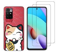 NOVAGO Compatible avec Xiaomi Redmi 10 2022,Redmi 10 2021 6.5'' 4G (Pas pour Redmi 10 5G) -kit Complet- Coque arrière Transparente Souples avec Motifs+ 2 Films Protection écran Verre trempé (Chat)