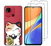 Compatible Xiaomi Redmi 9C, 9C NFC et Redmi 10A 4G - Coque impimée Transparente Résistante et 2 Films Protections vitre écran Verre trempé (Chat) []