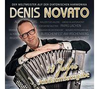 Novato,Denis - 30 Jahre-Jubiläumsausgabe [Import]
