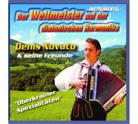Novato,Denis & Freunde - Oberkrainer Spezialitäten