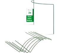 Novatool 2 tuteurs d'arbustes semi-circulaires verts 70x40x15 cm 5,5mm Ø Support pour plantes vivaces Support pour fleurs Plantes grimpantes Support pour plantes vivaces Support pour arbustes