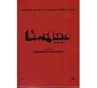 Novecento (Ltd) (3 DVD) [Import]