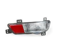 NOVEMS Réflecteur Pare Chocs arrière pour Chevrolet pour Cruze Hayon 2009-2016 Voiture Feux Antibrouillard Arrière Feu Stop Arrière Pare-Chocs Arrière Réflecteur Lampe(Droite)